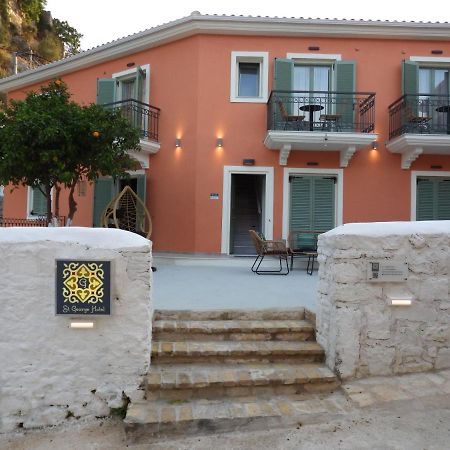 Saint George Hotel פארגה מראה חיצוני תמונה