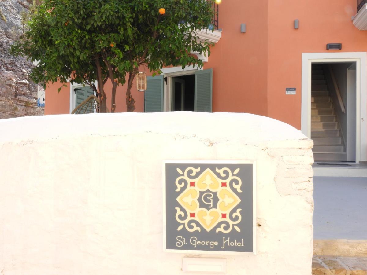 Saint George Hotel פארגה מראה חיצוני תמונה